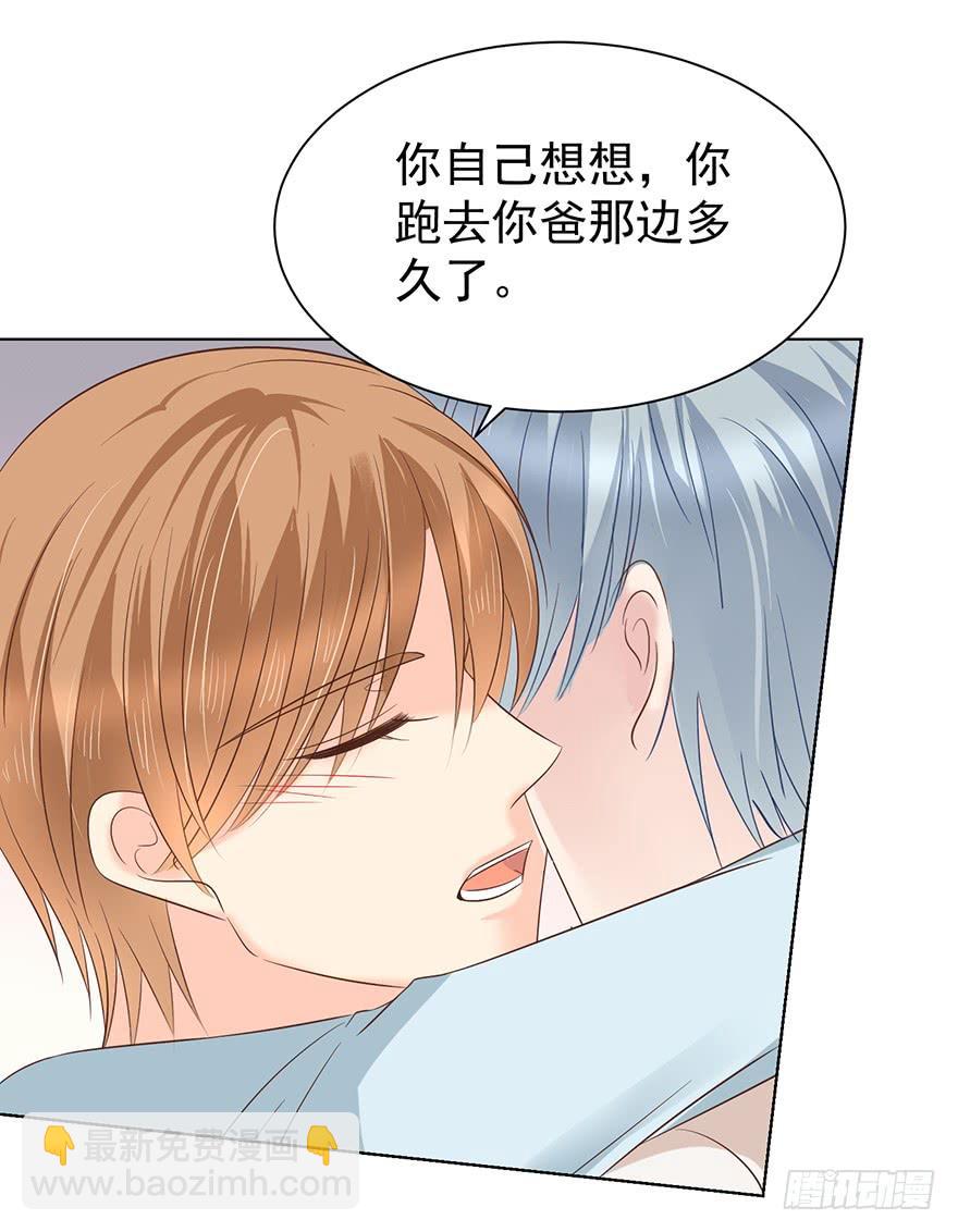 憋久了4