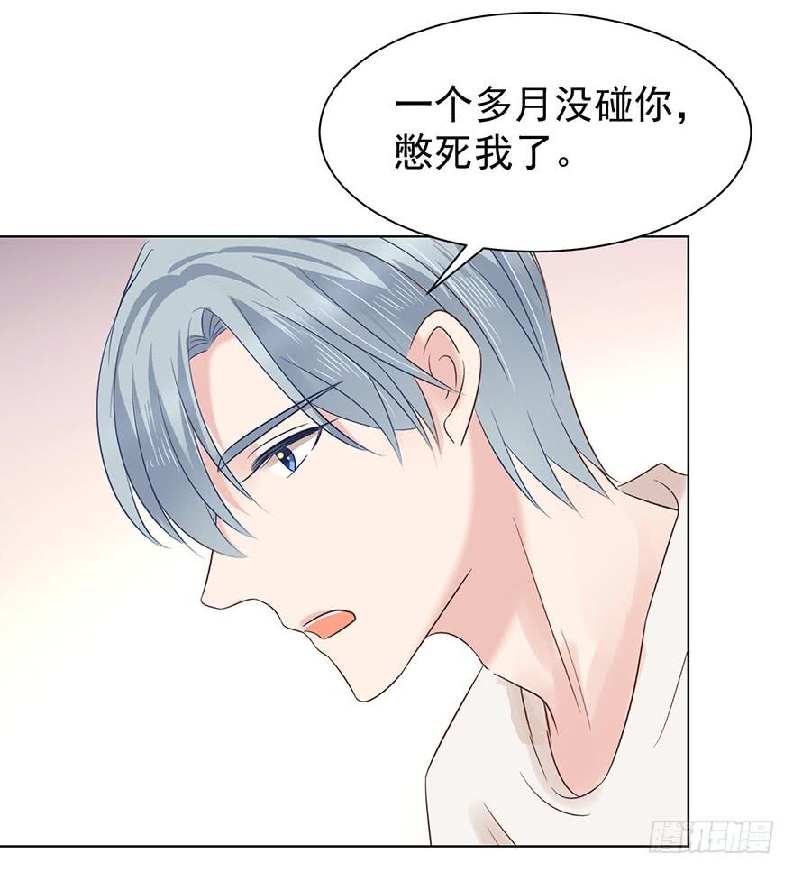 憋久了6