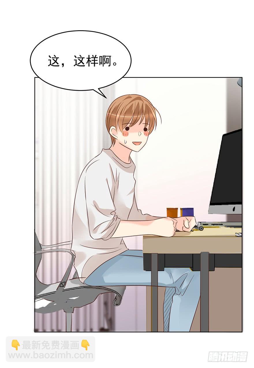 认清现实1