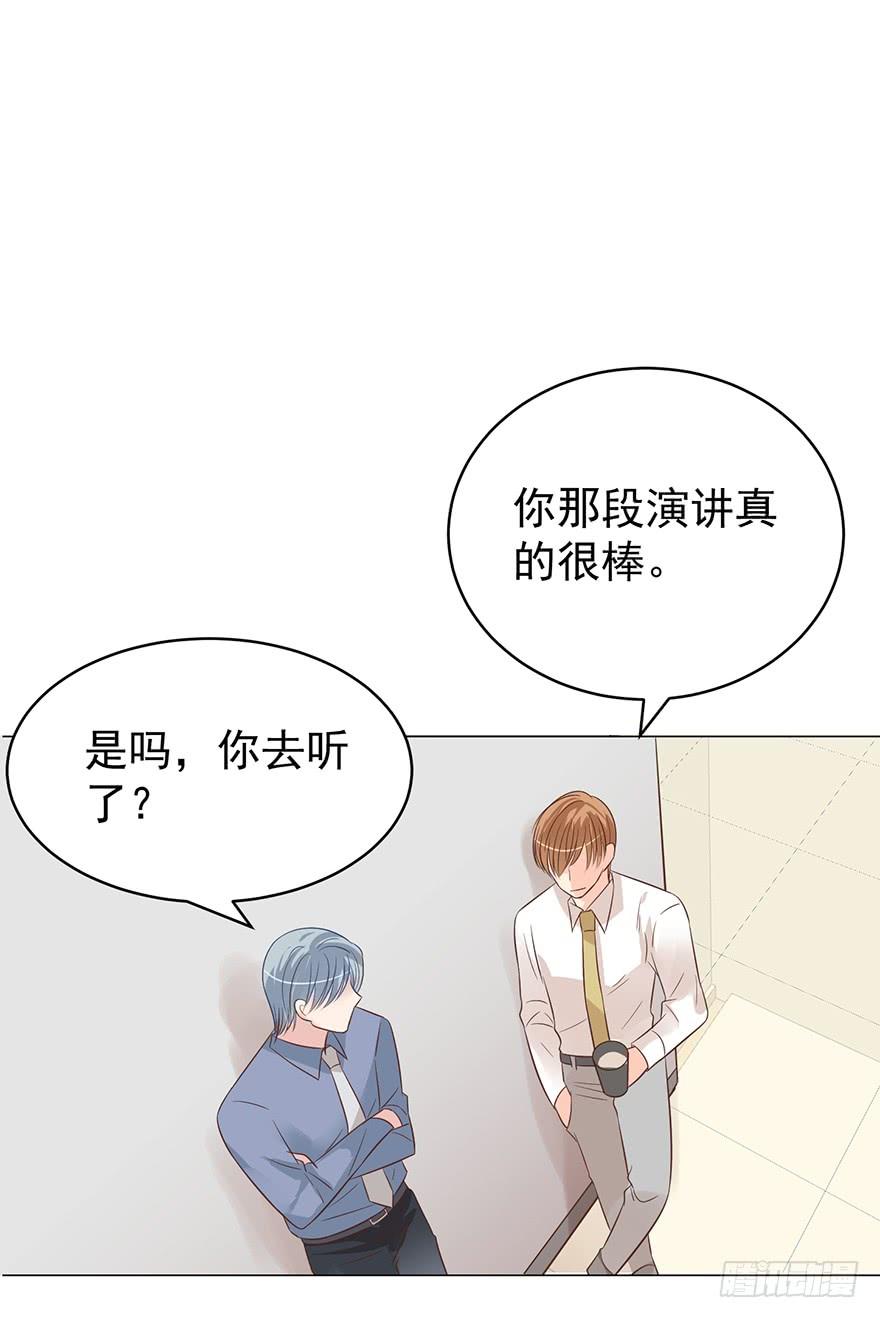 认清现实13