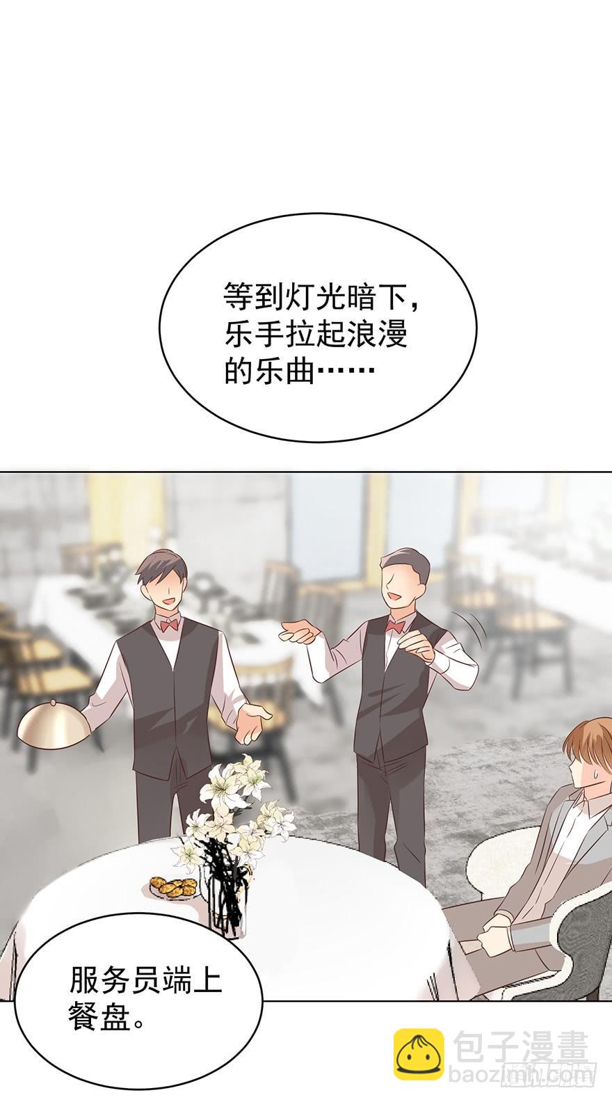 认清现实17