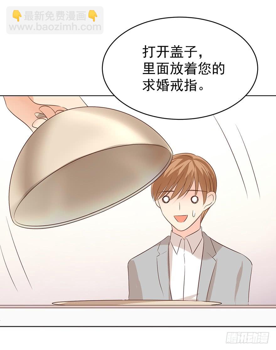 认清现实18