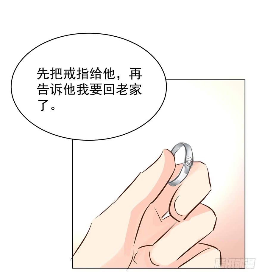 认清现实21