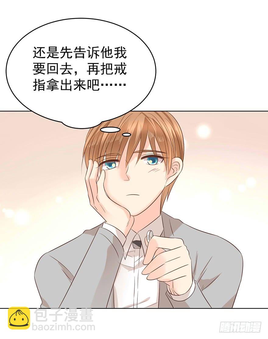 认清现实22