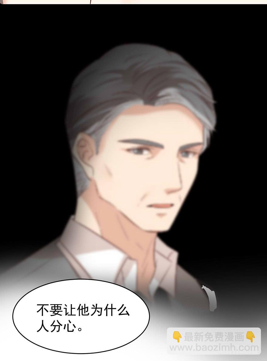 认清现实29