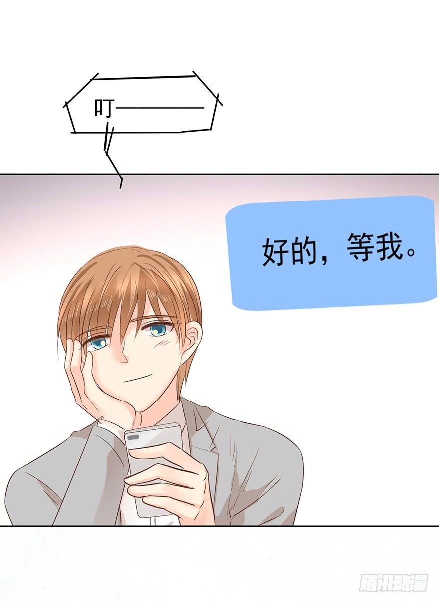 认清现实31