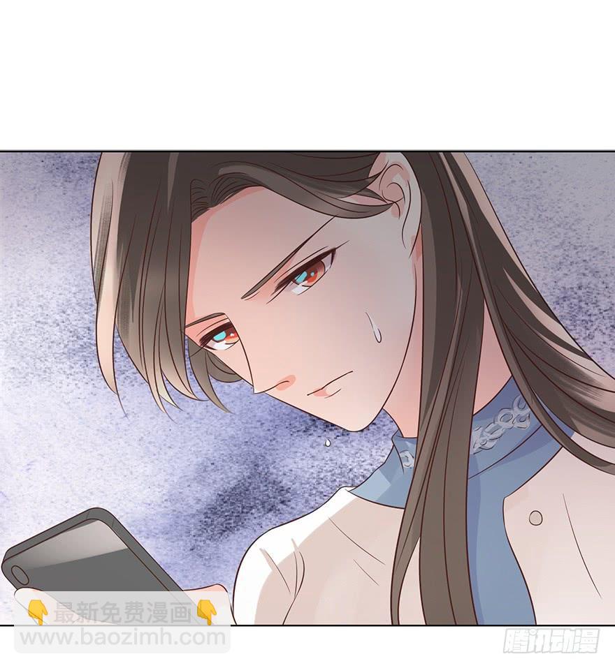 认清现实33