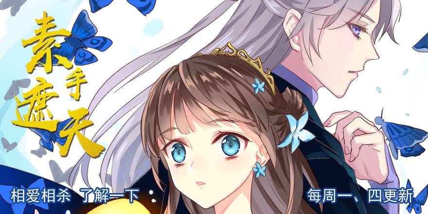 认清现实35