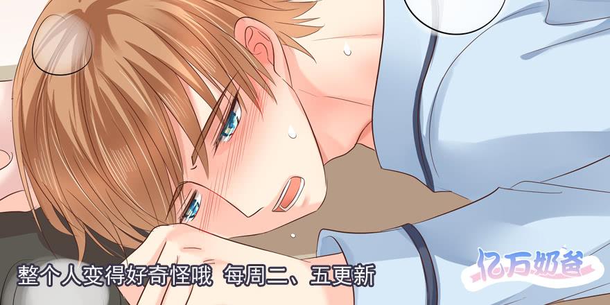 认清现实36