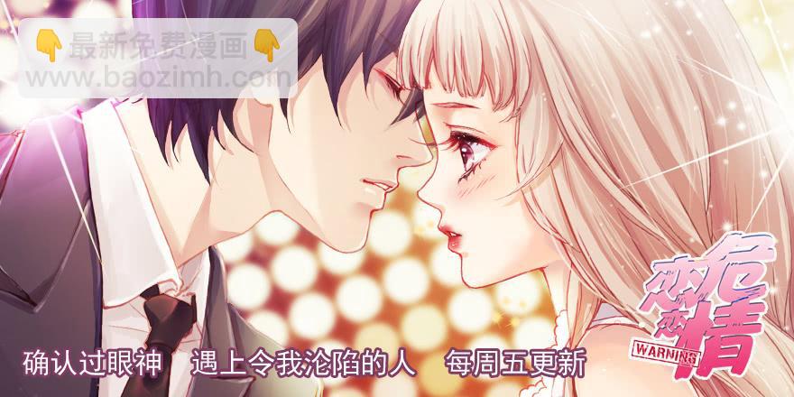 认清现实38