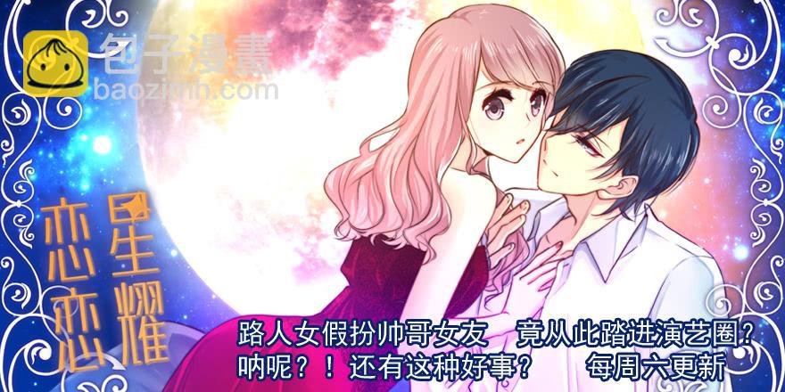 认清现实39