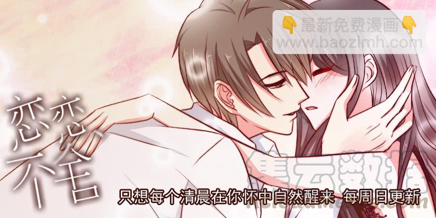 认清现实40