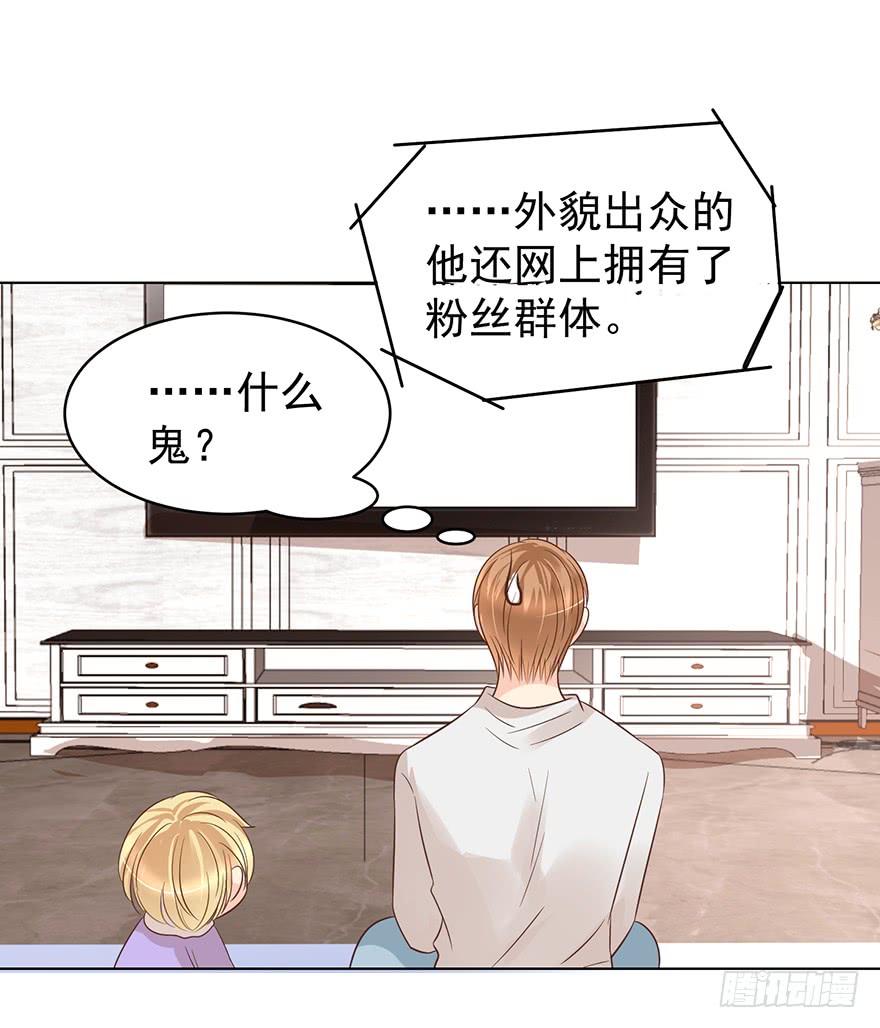 认清现实5