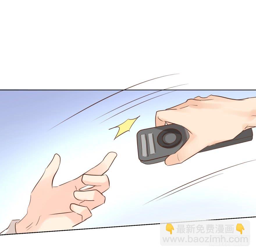 认清现实8