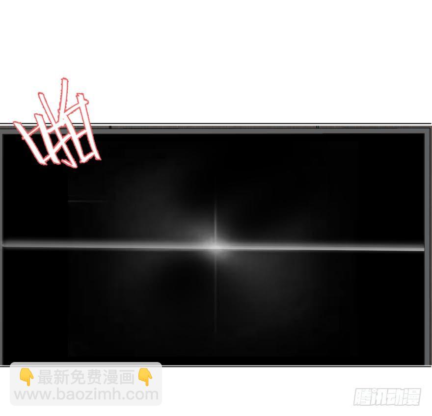 认清现实9