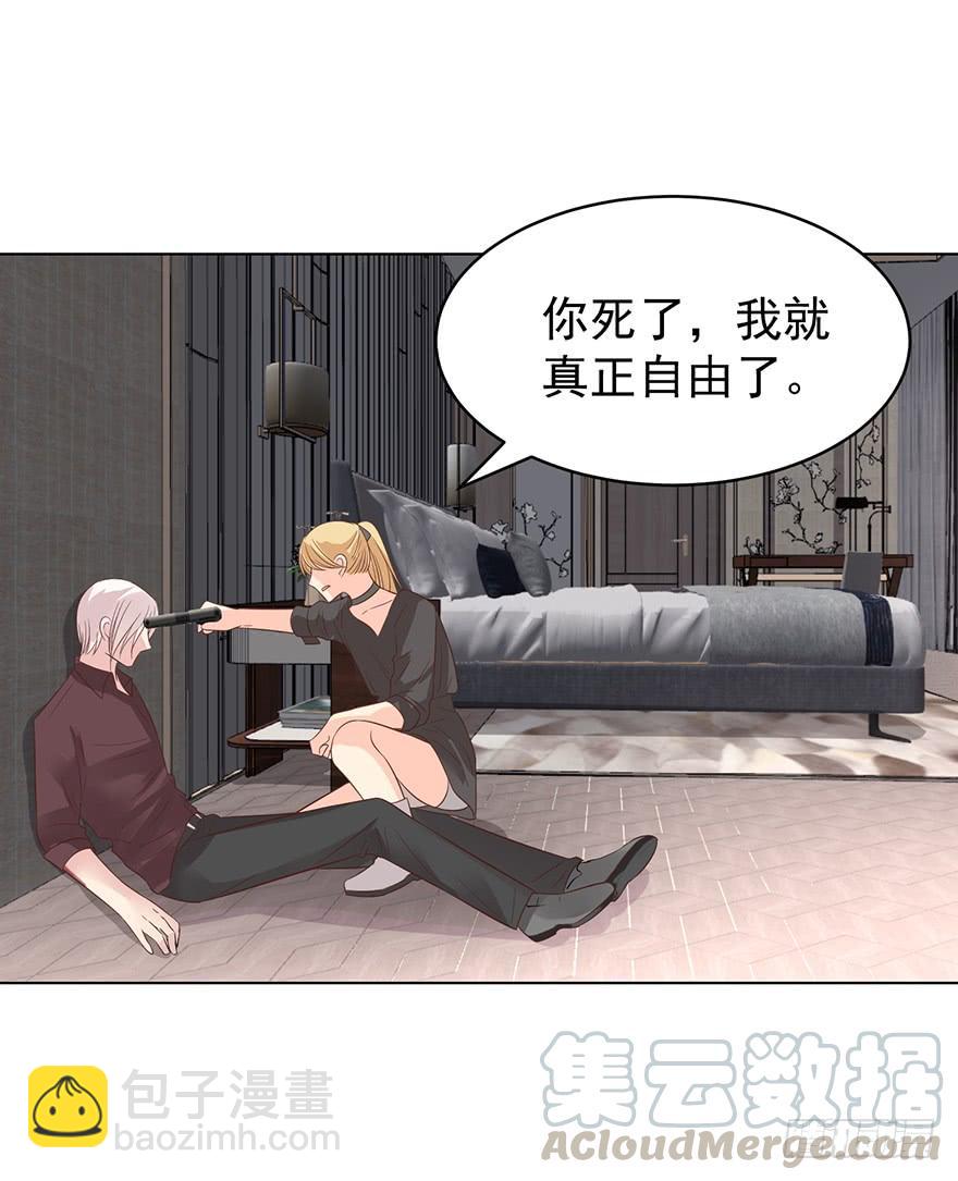 计划之外10