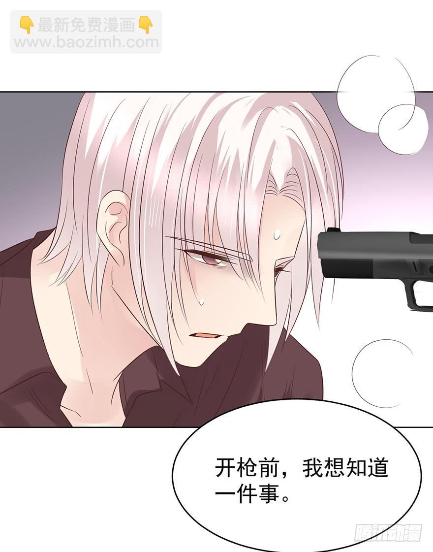 计划之外17