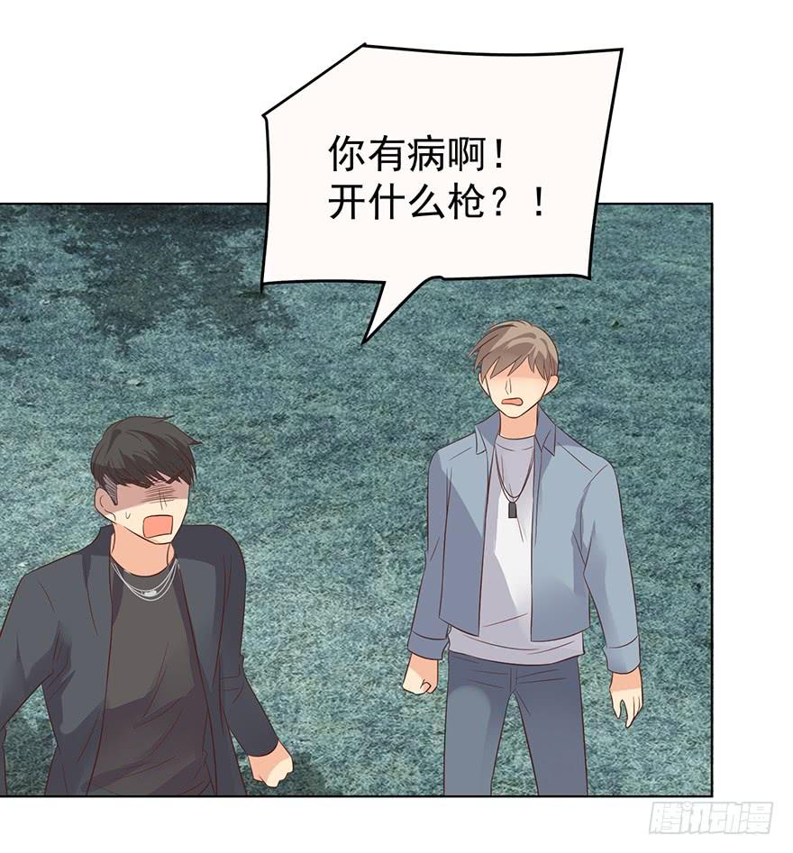 计划之外2