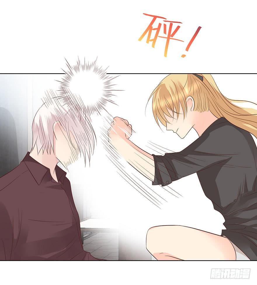 计划之外21