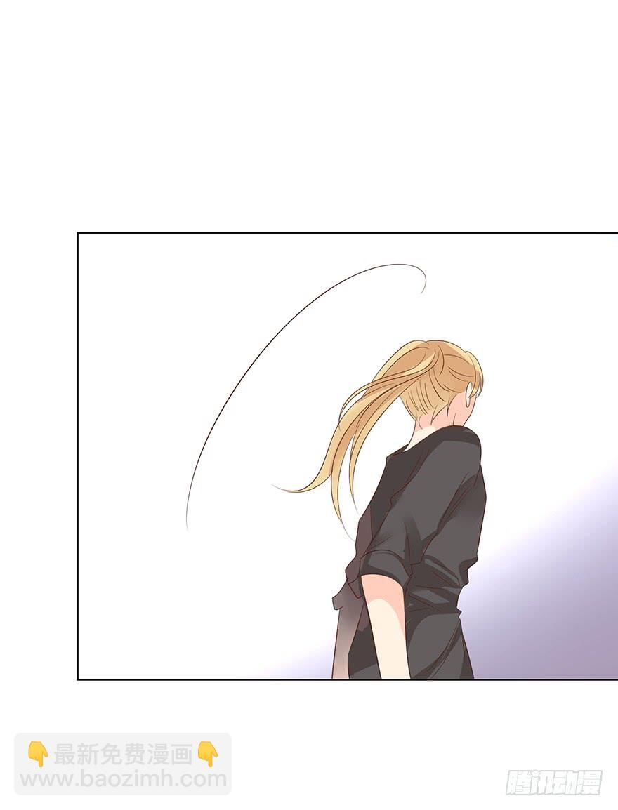 计划之外23