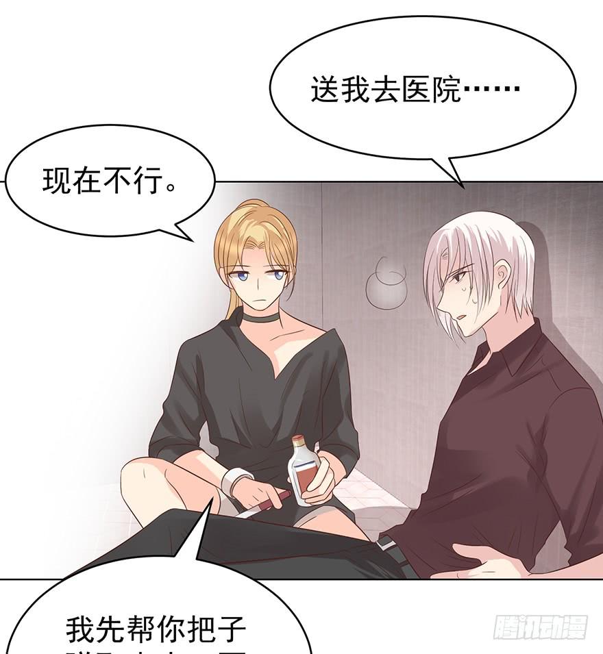 计划之外25