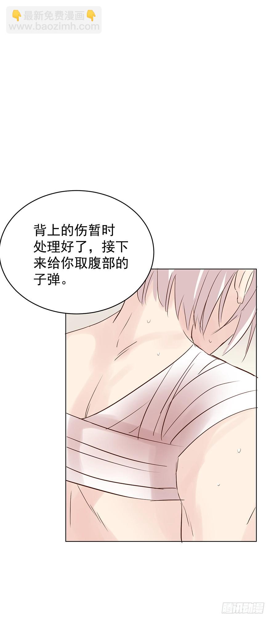 计划之外29