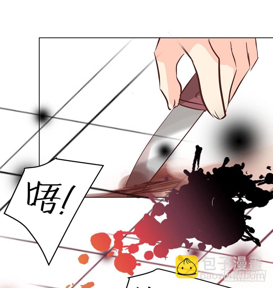 计划之外31
