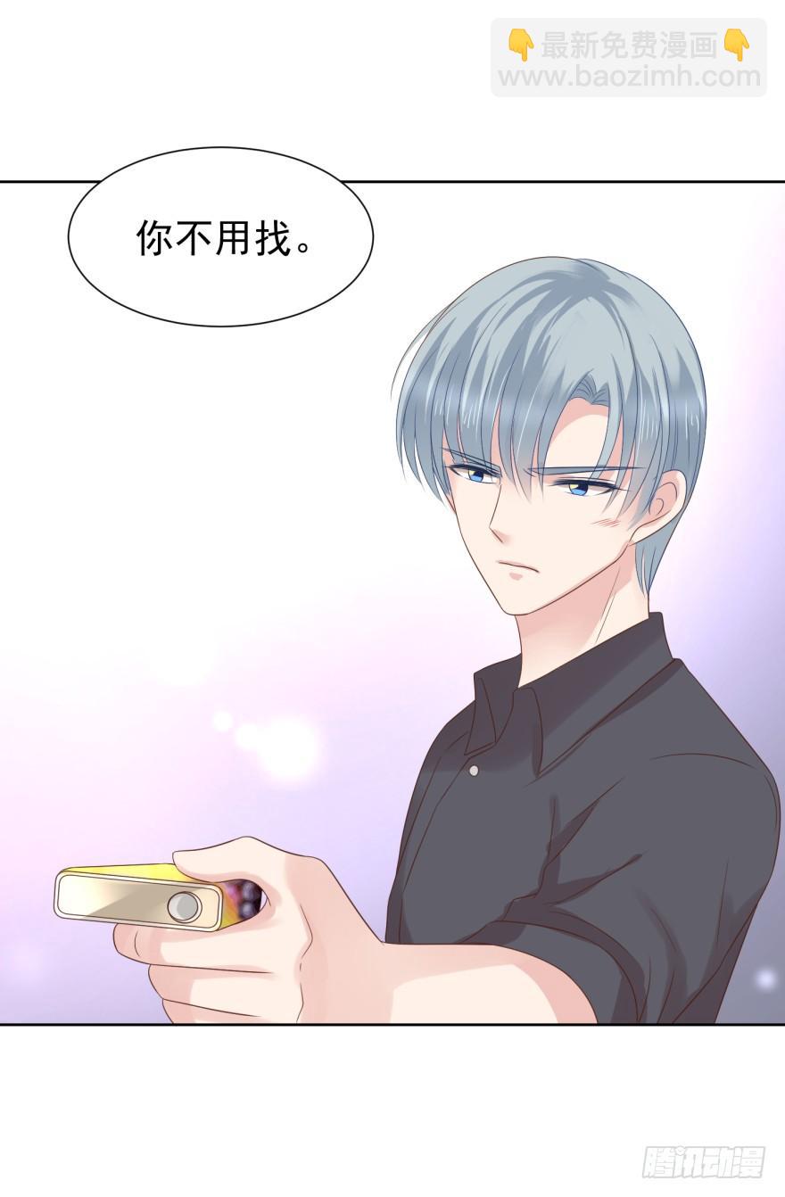 动手动脚11