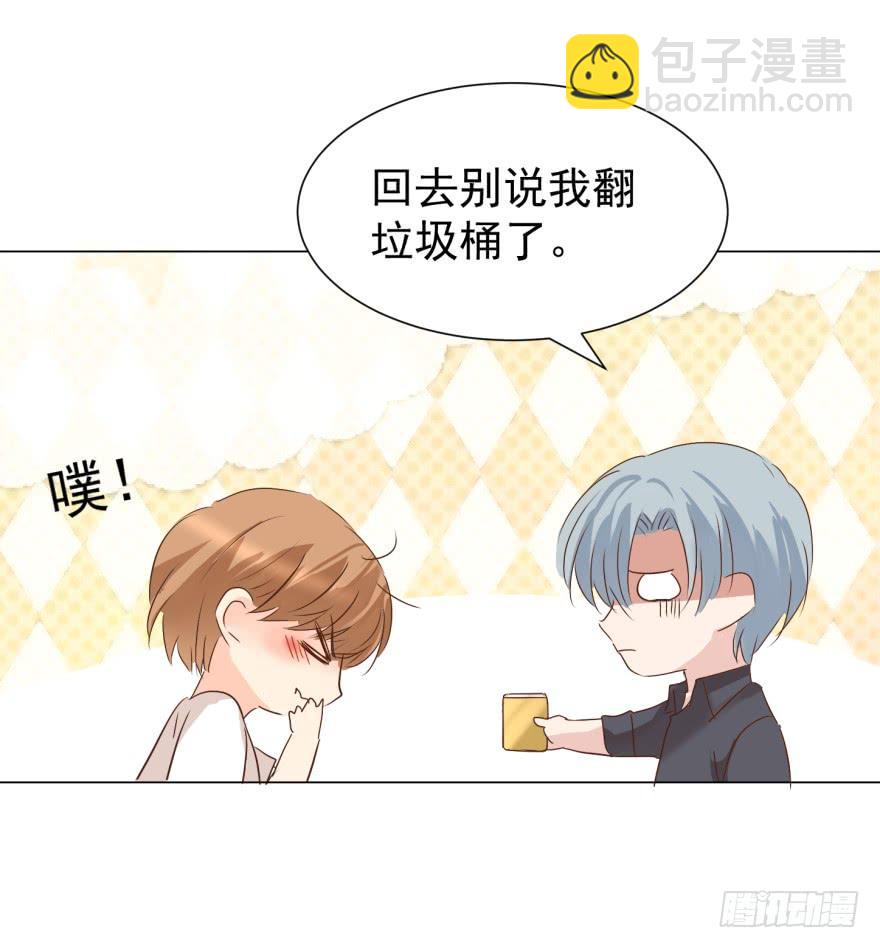 动手动脚13