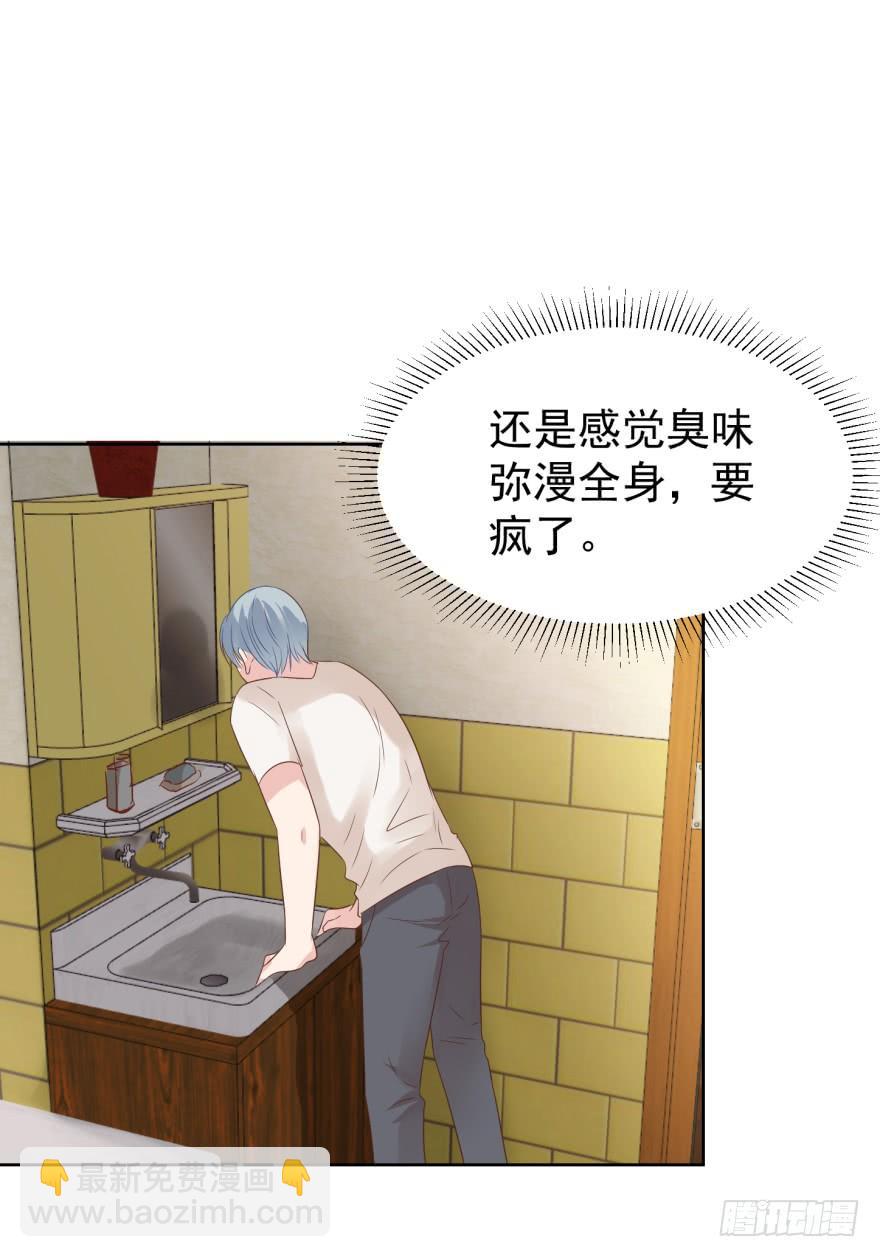 动手动脚18