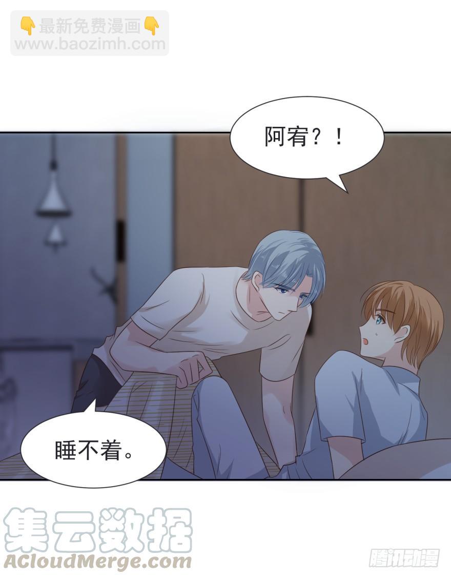 动手动脚20