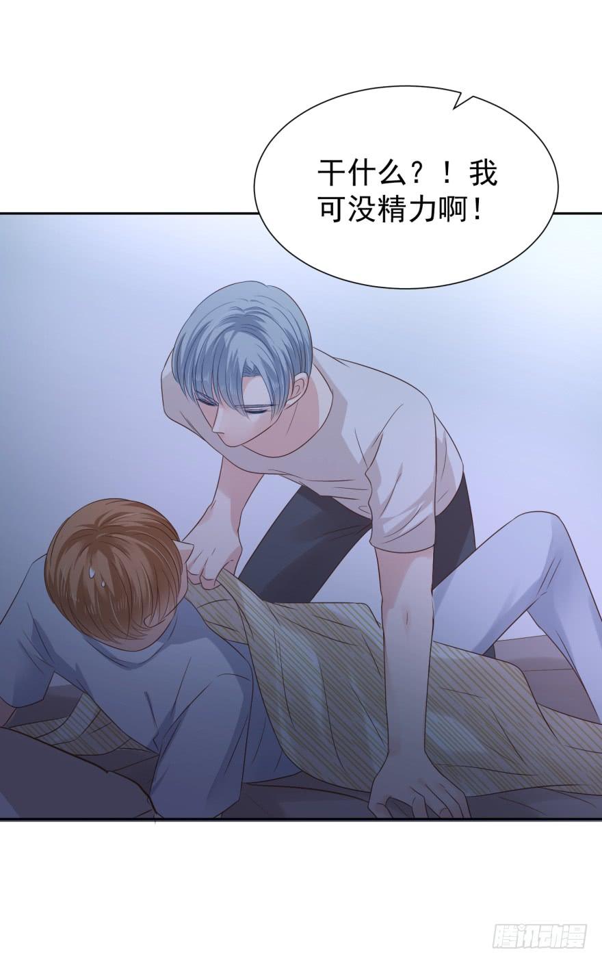 动手动脚21