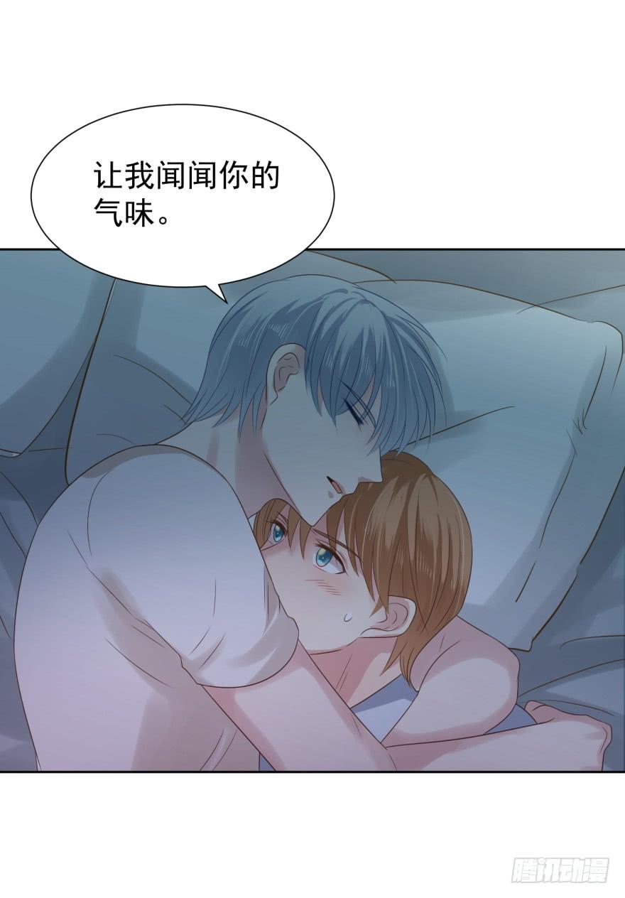 动手动脚23