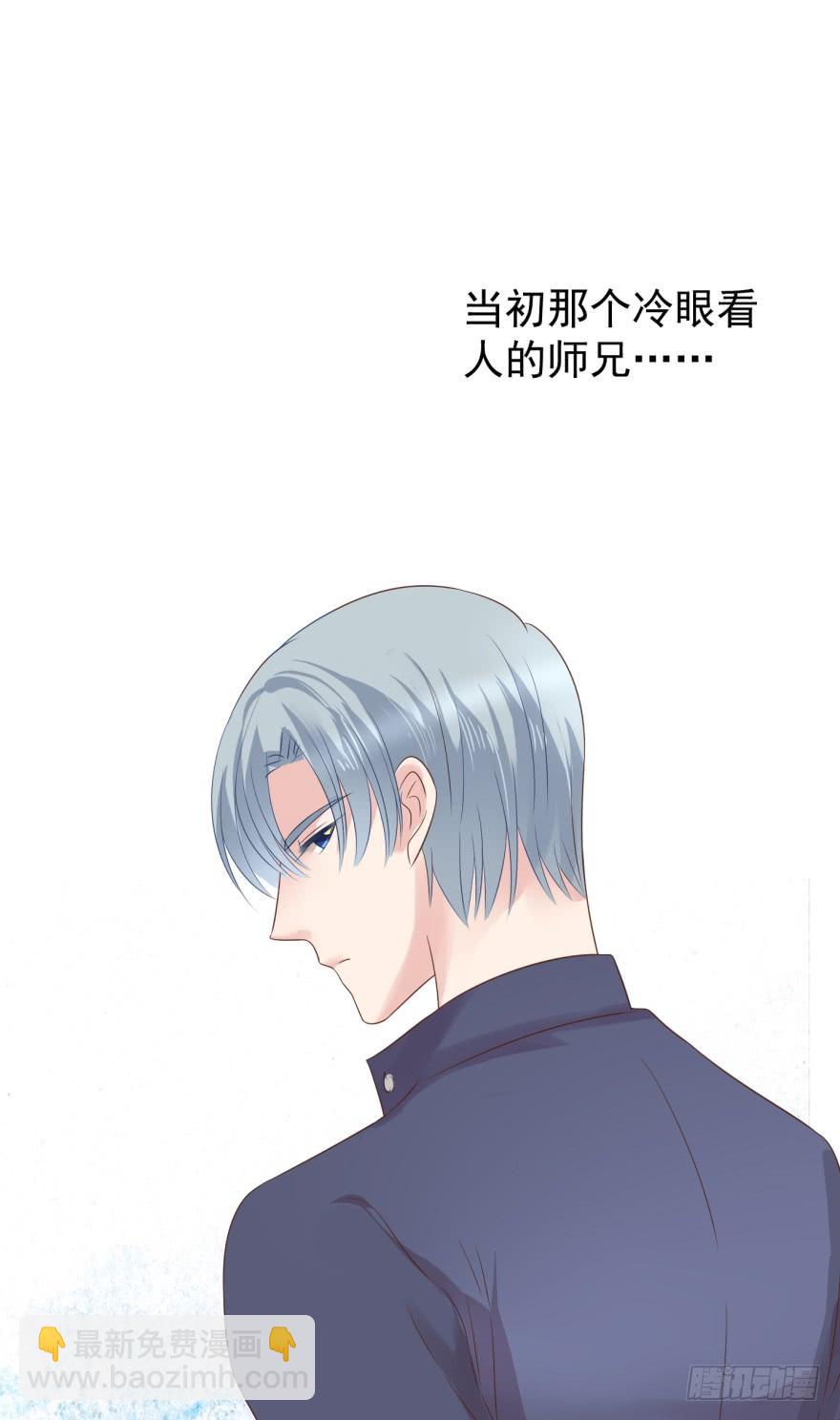 动手动脚25