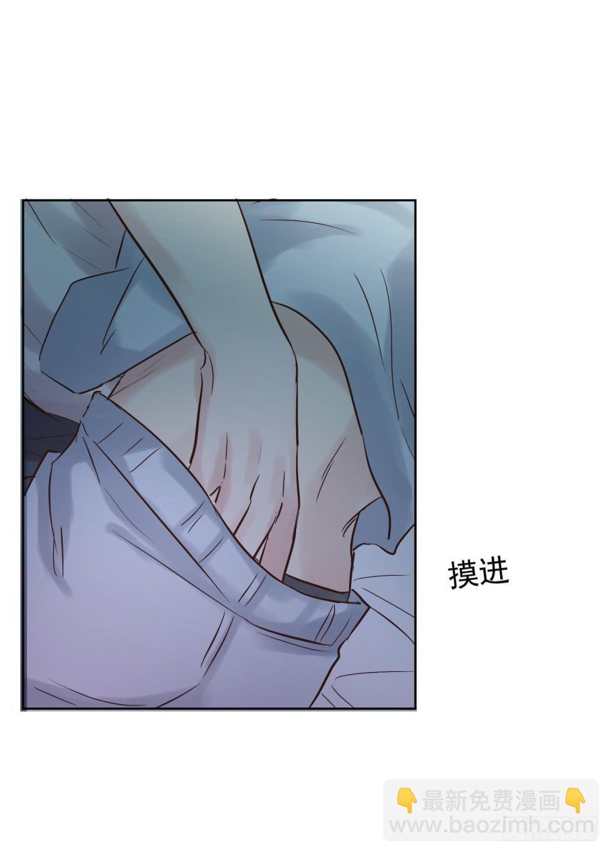 动手动脚27