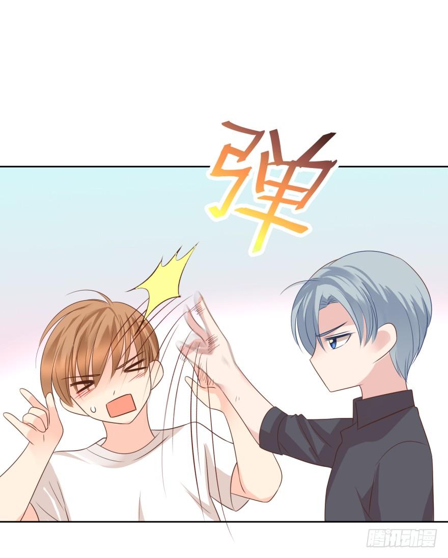 动手动脚7