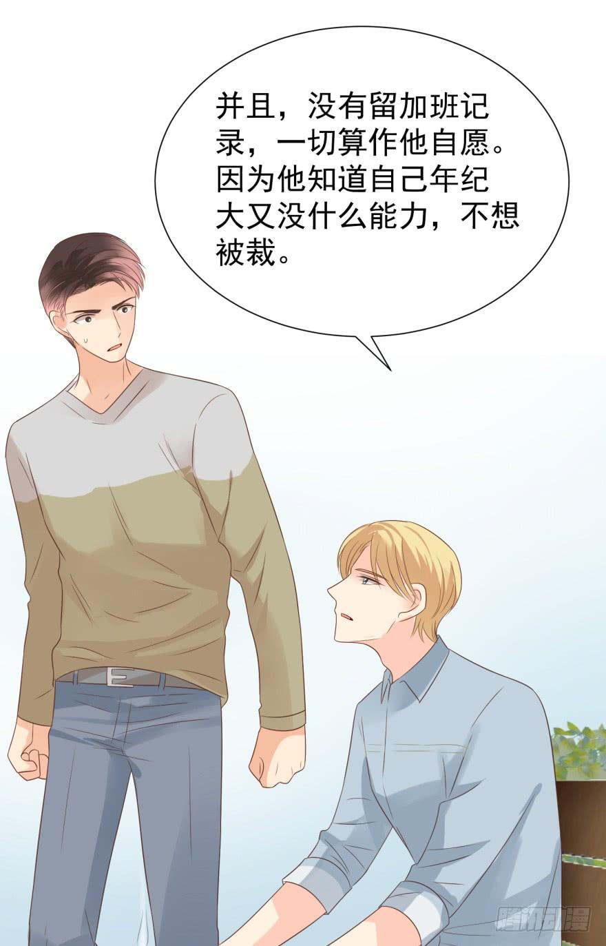 代价17