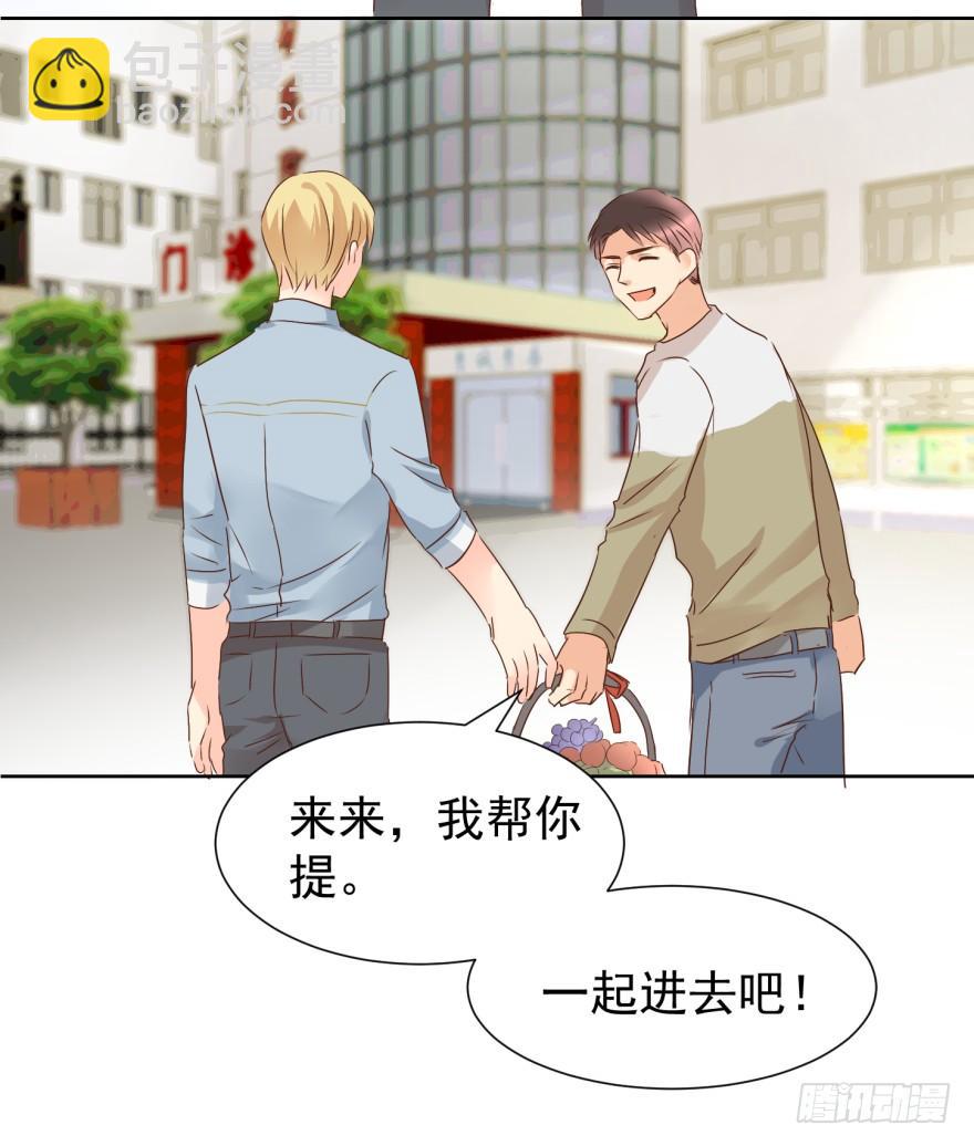 代价3