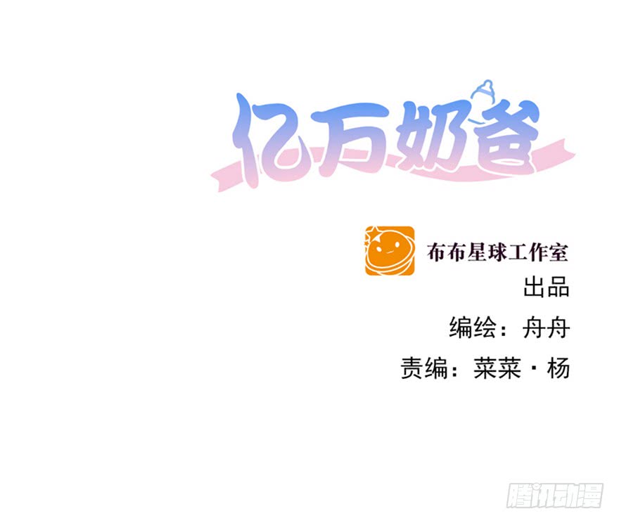 曲终0