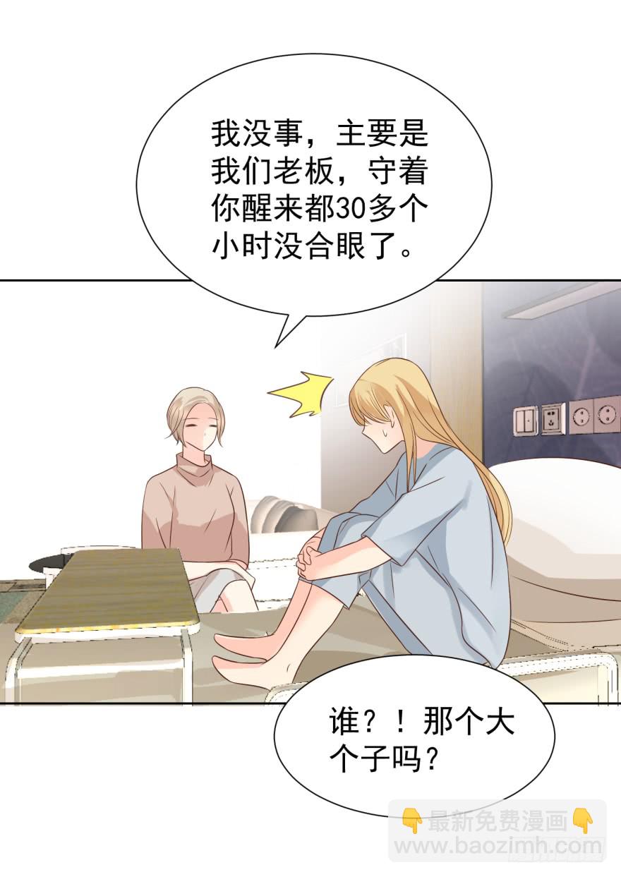 曲终11