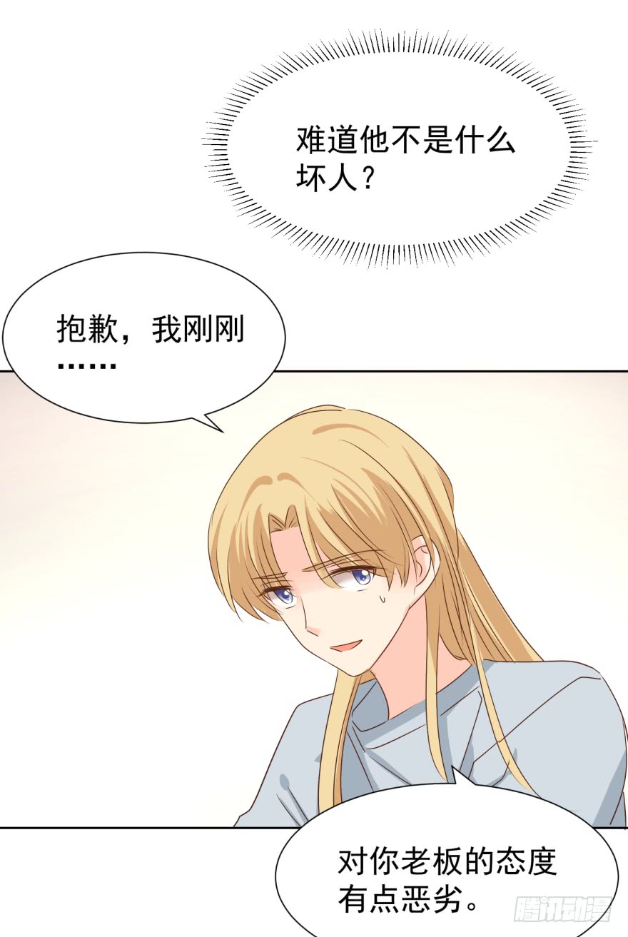 曲终12