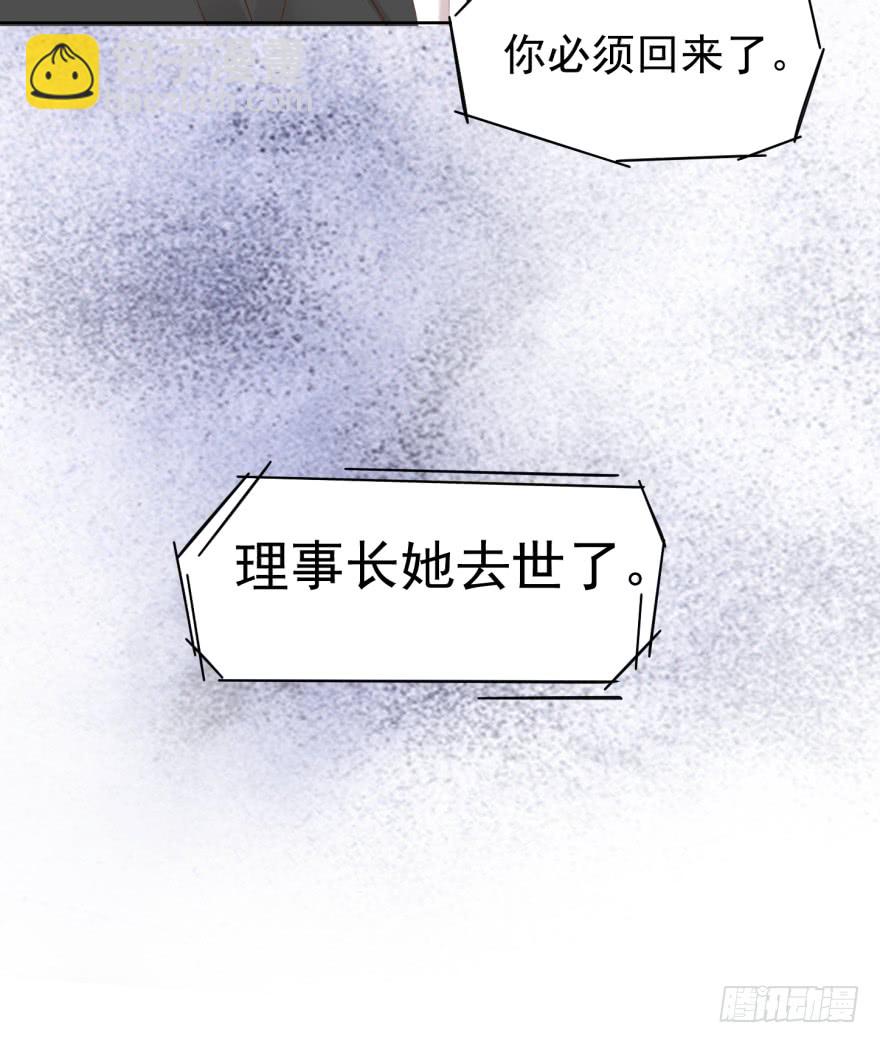 曲终17