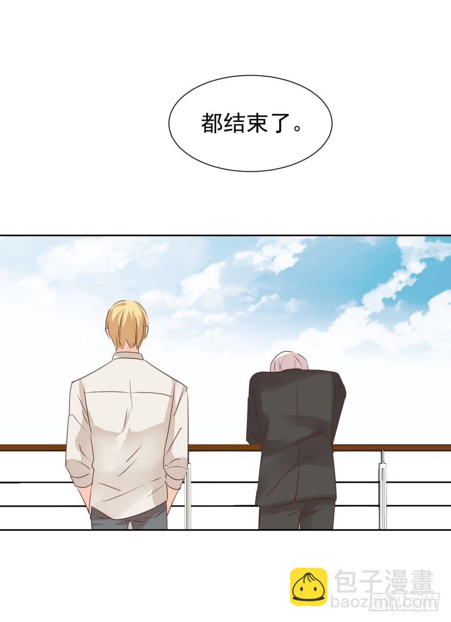 曲终20