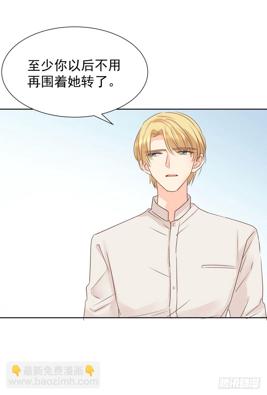 曲终22