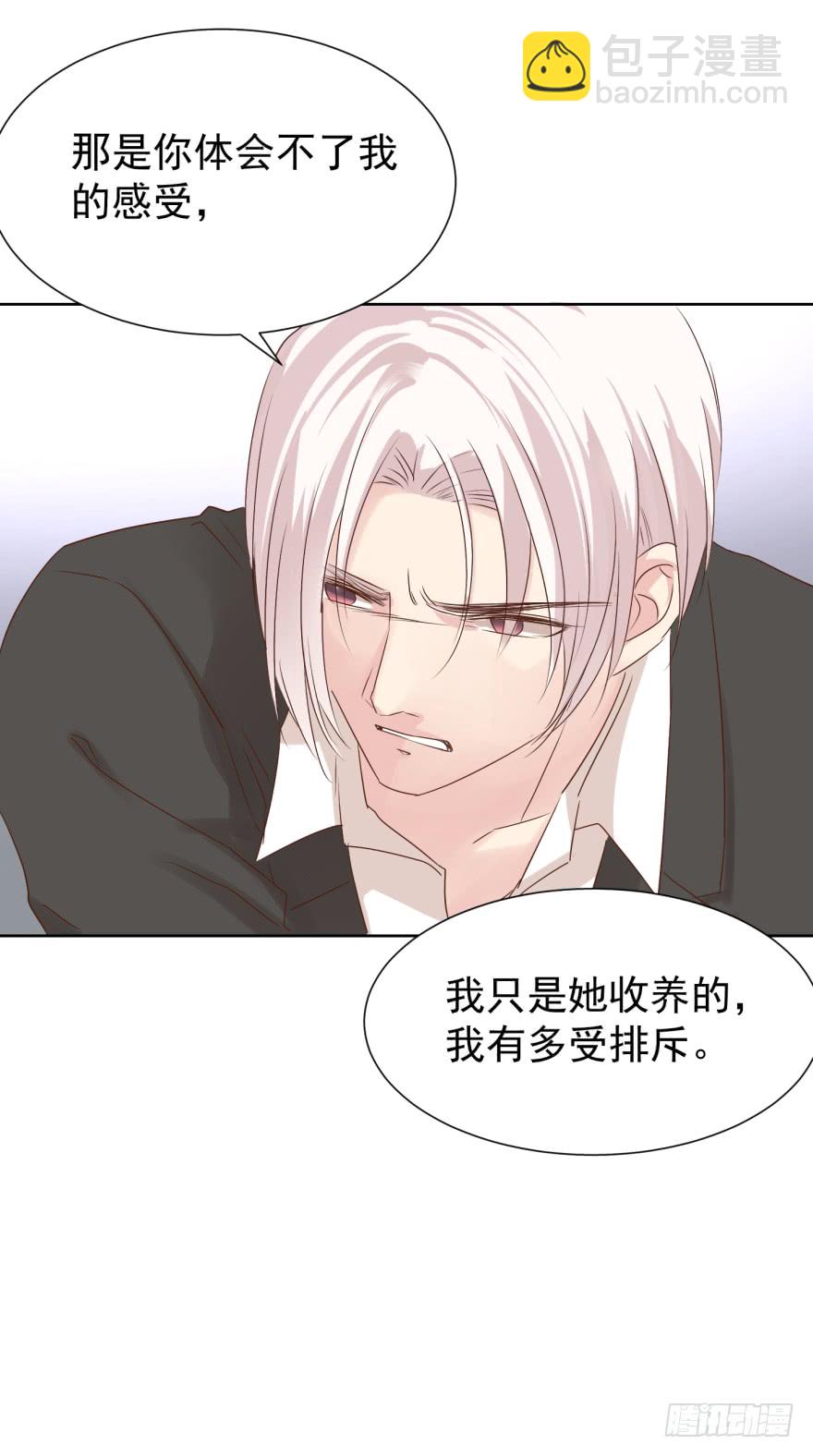 曲终23