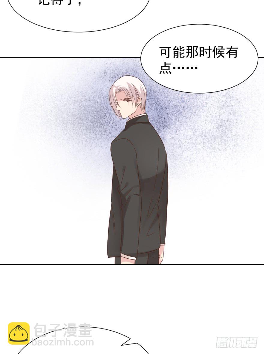 曲终29
