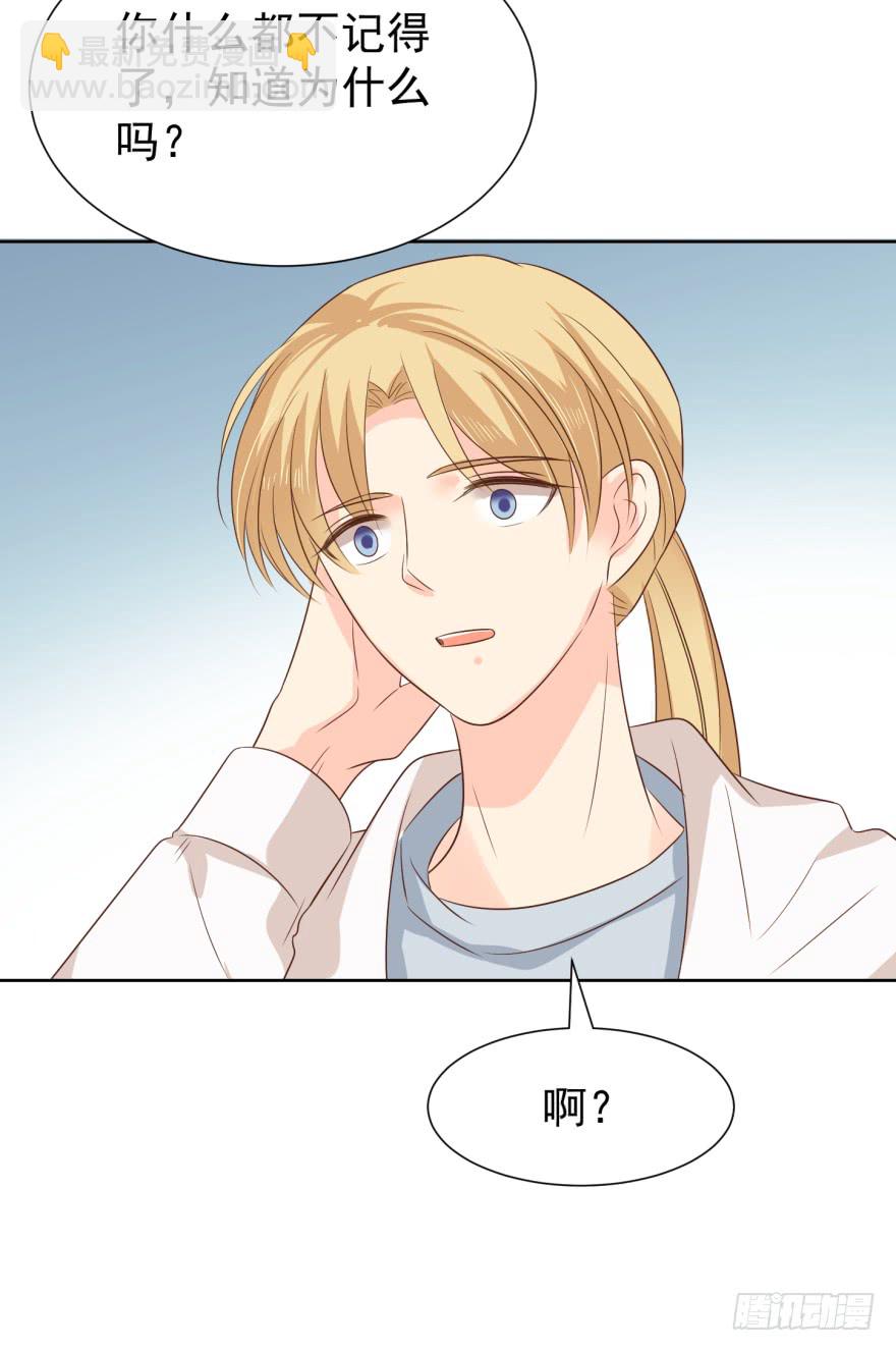 曲终30