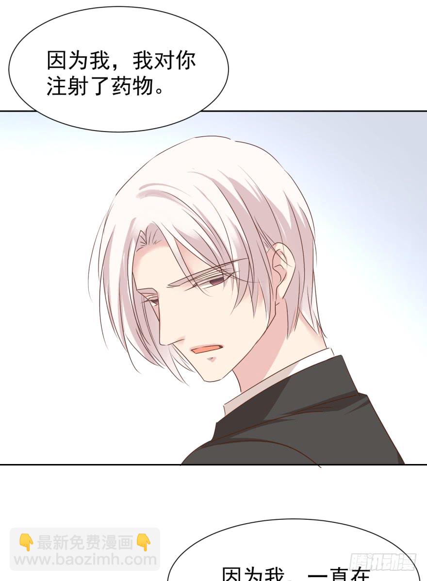 曲终31