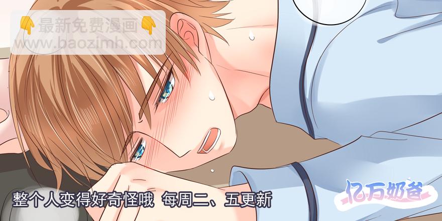 曲终33