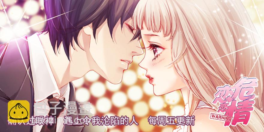 曲终35